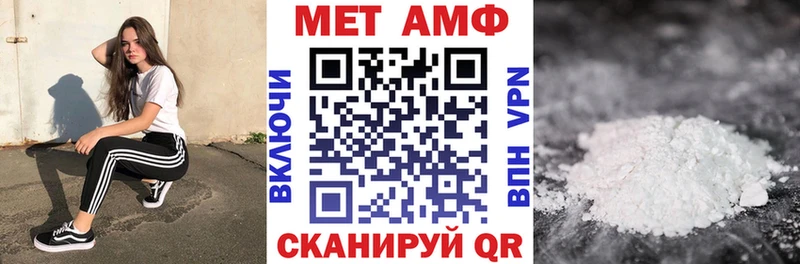 купить наркотики сайты Реж mega онион маркетплейс клад Amphetamine Розовый