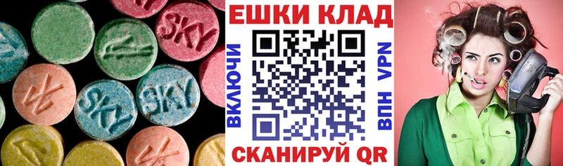 продажа наркотиков  Реж  ЭКСТАЗИ Дубай 