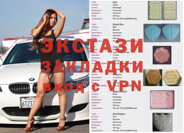твердый Белокуриха