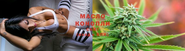ALPHA-PVP Белоозёрский