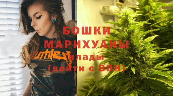 ALPHA-PVP Белоозёрский