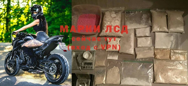 твердый Белокуриха