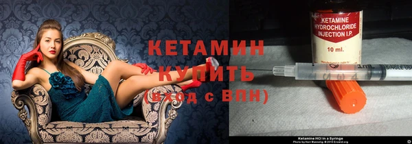 винт Беломорск