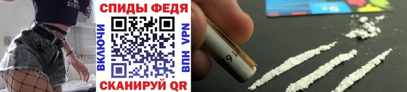 Метамфетамин винт  Реж 