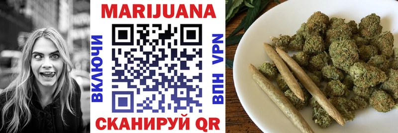 Бошки Шишки LSD WEED Реж